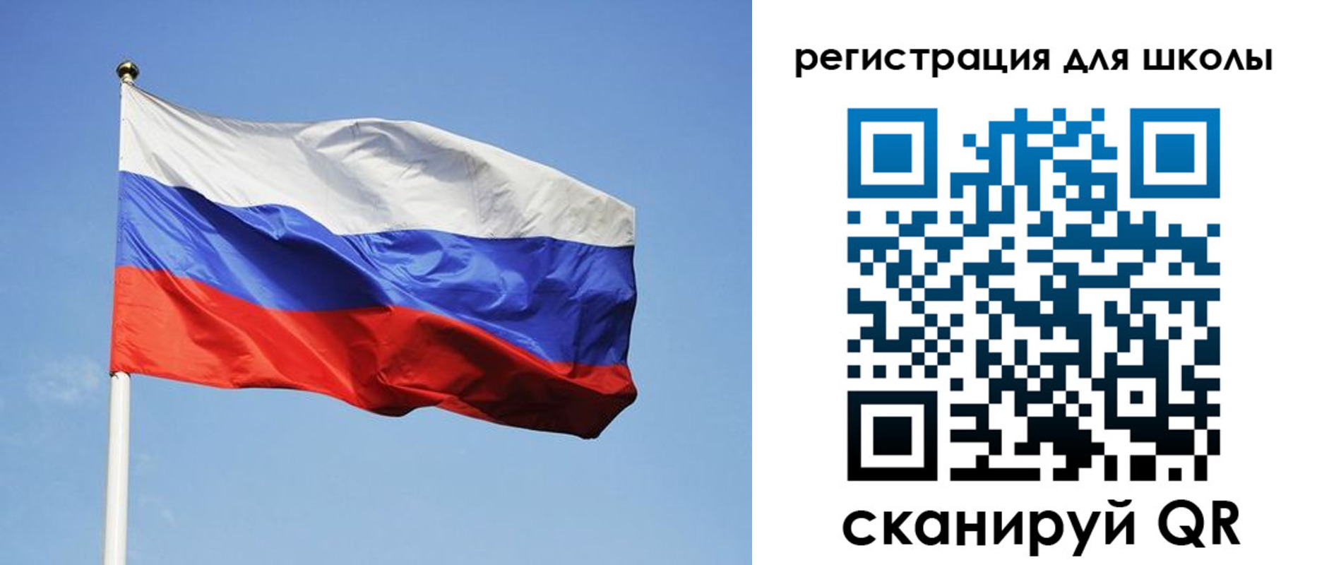 прописка гарантия в Льгове